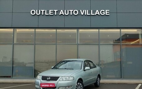 Nissan Almera Classic, 2007 год, 419 000 рублей, 1 фотография