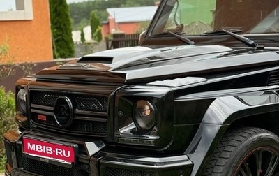 Mercedes-Benz G-Класс AMG, 2015 год, 8 200 000 рублей, 1 фотография