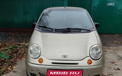 Daewoo Matiz I, 2007 год, 157 000 рублей, 1 фотография