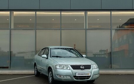 Nissan Almera Classic, 2007 год, 419 000 рублей, 2 фотография