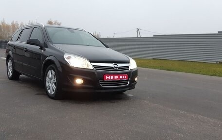 Opel Astra H, 2011 год, 720 000 рублей, 1 фотография
