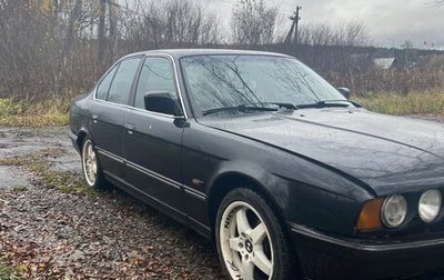 BMW 5 серия, 1991 год, 240 000 рублей, 1 фотография