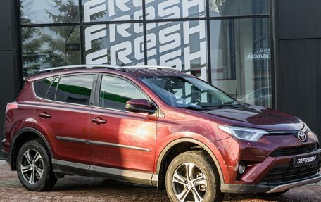 Toyota RAV4, 2016 год, 1 940 000 рублей, 1 фотография