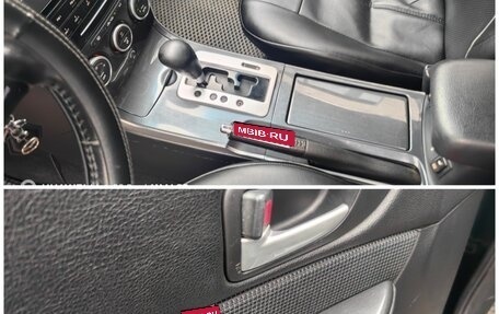 Mazda 6, 2006 год, 570 000 рублей, 37 фотография