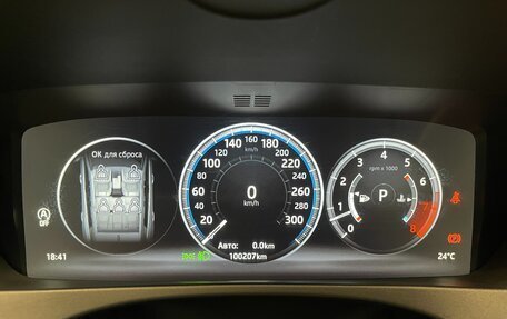 Jaguar F-Pace, 2016 год, 2 690 000 рублей, 16 фотография