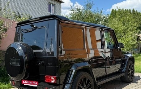 Mercedes-Benz G-Класс AMG, 2015 год, 8 200 000 рублей, 12 фотография