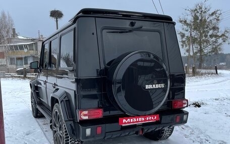 Mercedes-Benz G-Класс AMG, 2015 год, 8 200 000 рублей, 22 фотография