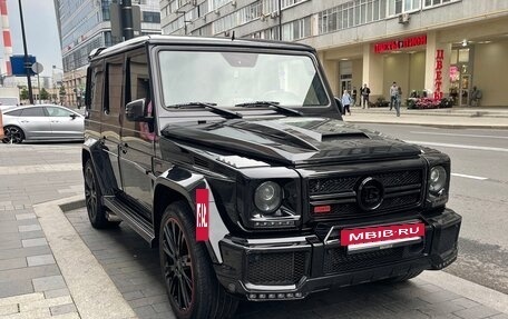 Mercedes-Benz G-Класс AMG, 2015 год, 8 200 000 рублей, 25 фотография