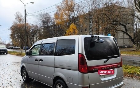 Nissan Serena II, 2001 год, 500 000 рублей, 4 фотография