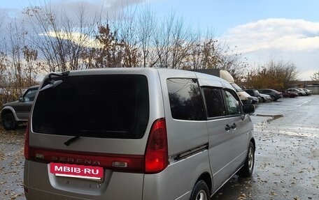 Nissan Serena II, 2001 год, 500 000 рублей, 6 фотография