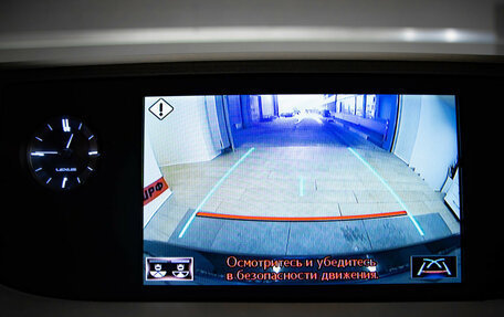 Lexus ES VII, 2020 год, 3 447 000 рублей, 20 фотография