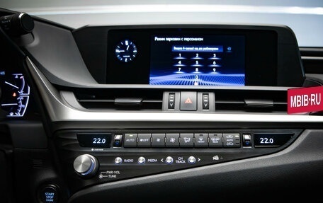 Lexus ES VII, 2020 год, 3 447 000 рублей, 19 фотография