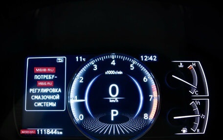 Lexus ES VII, 2020 год, 3 447 000 рублей, 11 фотография