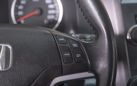 Honda CR-V III рестайлинг, 2007 год, 1 399 000 рублей, 16 фотография