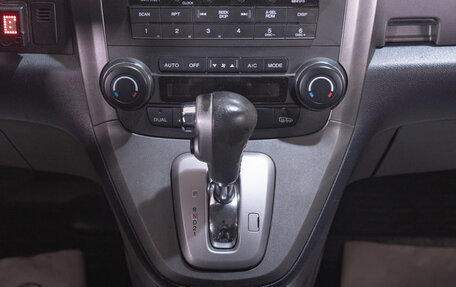 Honda CR-V III рестайлинг, 2007 год, 1 399 000 рублей, 18 фотография