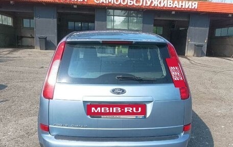 Ford C-MAX I рестайлинг, 2004 год, 375 000 рублей, 3 фотография