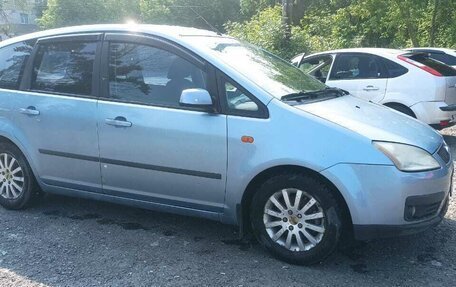 Ford C-MAX I рестайлинг, 2004 год, 375 000 рублей, 8 фотография
