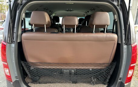 Hyundai Grand Starex Grand Starex I рестайлинг 2, 2020 год, 4 600 000 рублей, 4 фотография