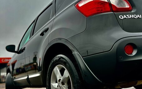 Nissan Qashqai, 2012 год, 985 000 рублей, 4 фотография