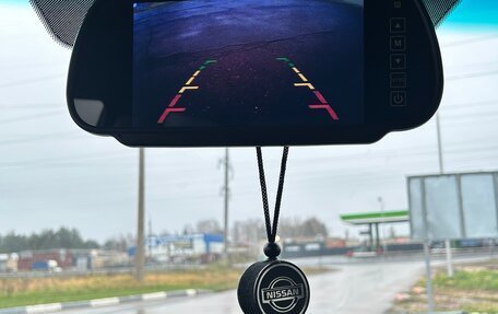 Nissan Qashqai, 2012 год, 985 000 рублей, 12 фотография