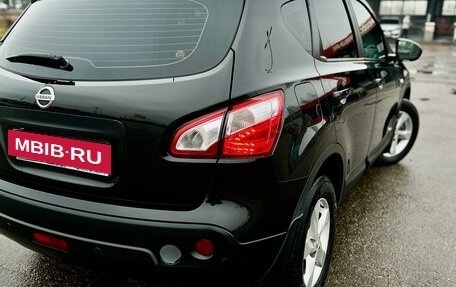 Nissan Qashqai, 2012 год, 985 000 рублей, 7 фотография