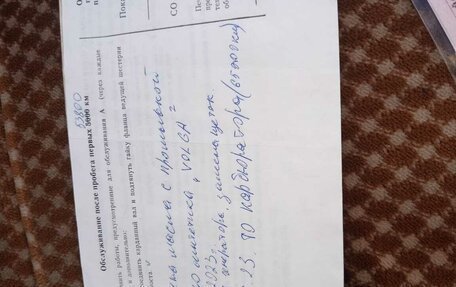 ГАЗ 31029 «Волга», 1997 год, 130 000 рублей, 3 фотография