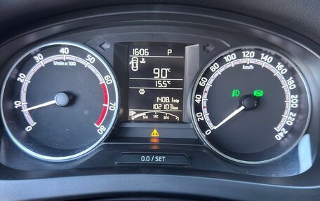 Skoda Rapid I, 2018 год, 1 350 000 рублей, 16 фотография