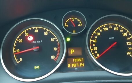 Opel Astra H, 2011 год, 720 000 рублей, 15 фотография