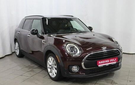 MINI Clubman, 2016 год, 1 370 000 рублей, 3 фотография