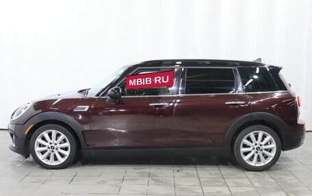 MINI Clubman, 2016 год, 1 370 000 рублей, 8 фотография