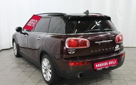 MINI Clubman, 2016 год, 1 370 000 рублей, 6 фотография