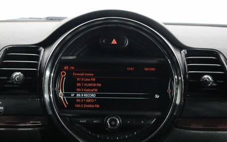 MINI Clubman, 2016 год, 1 370 000 рублей, 20 фотография