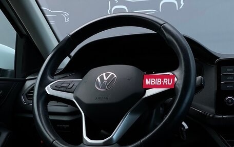 Volkswagen Polo VI (EU Market), 2021 год, 1 724 100 рублей, 18 фотография