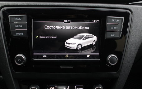 Skoda Rapid I, 2018 год, 1 350 000 рублей, 18 фотография