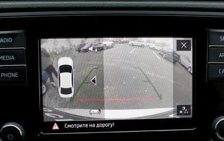 Skoda Rapid I, 2018 год, 1 350 000 рублей, 19 фотография