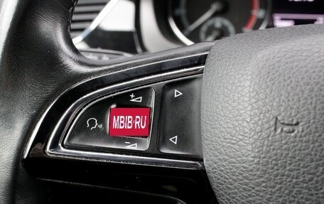 Skoda Rapid I, 2018 год, 1 350 000 рублей, 14 фотография