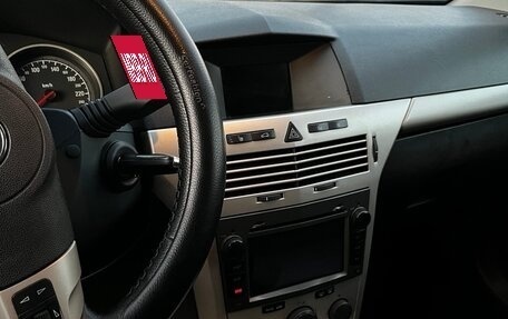 Opel Astra H, 2008 год, 470 000 рублей, 4 фотография