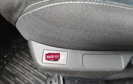 Citroen C4 II рестайлинг, 2013 год, 585 000 рублей, 14 фотография