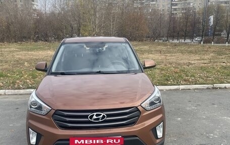 Hyundai Creta I рестайлинг, 2019 год, 1 830 000 рублей, 3 фотография