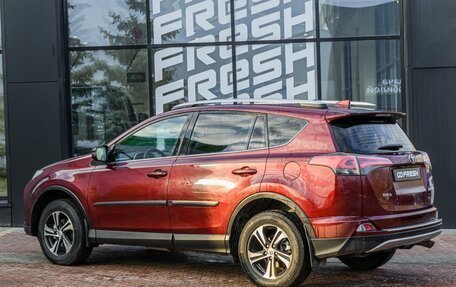 Toyota RAV4, 2016 год, 1 940 000 рублей, 2 фотография