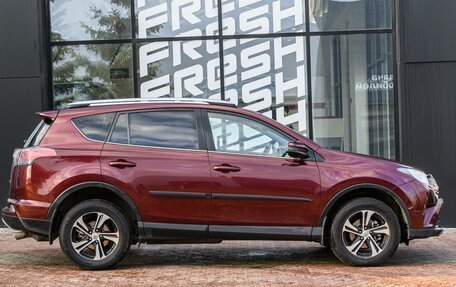 Toyota RAV4, 2016 год, 1 940 000 рублей, 5 фотография