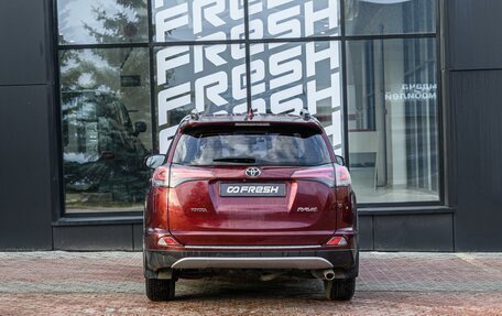Toyota RAV4, 2016 год, 1 940 000 рублей, 4 фотография