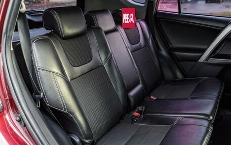 Toyota RAV4, 2016 год, 1 940 000 рублей, 9 фотография