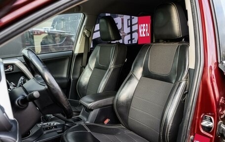Toyota RAV4, 2016 год, 1 940 000 рублей, 12 фотография