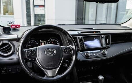 Toyota RAV4, 2016 год, 1 940 000 рублей, 8 фотография