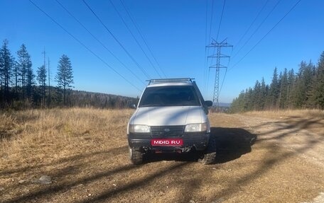 KIA Sportage IV рестайлинг, 1995 год, 370 000 рублей, 1 фотография
