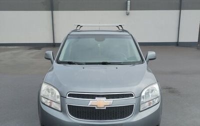Chevrolet Orlando I, 2013 год, 1 000 100 рублей, 1 фотография