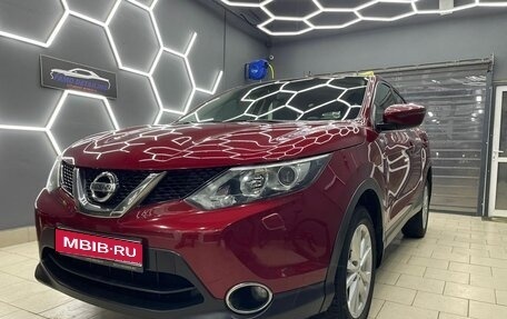 Nissan Qashqai, 2015 год, 1 300 000 рублей, 1 фотография
