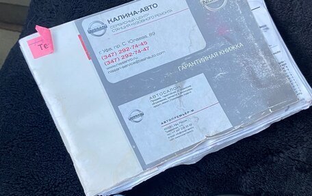 Nissan Teana, 2011 год, 1 099 000 рублей, 25 фотография