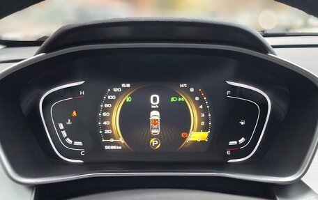 Geely Coolray I, 2023 год, 1 650 000 рублей, 21 фотография